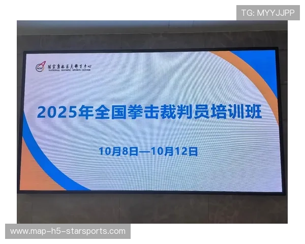 国际拳击联盟在裁判管理中推行持续教育与职业心理支持计划，国际拳击联合会缩写是什么